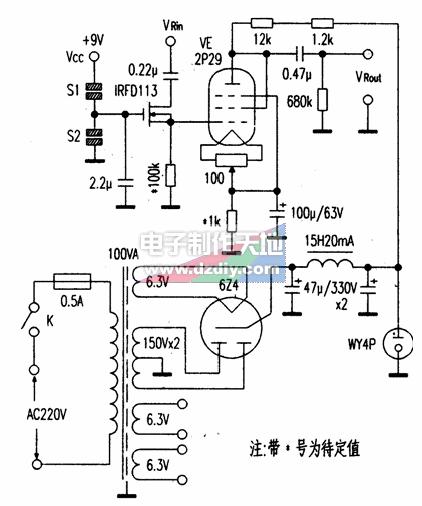 2P29電子管制作的前級放大器