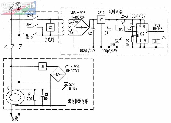 漏电保护开关电路原理