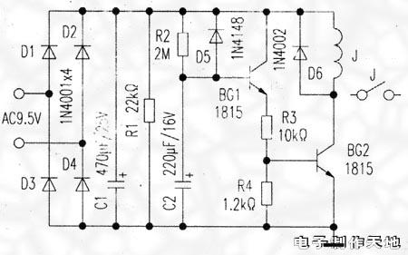 適合膽機的高壓延時電路原理