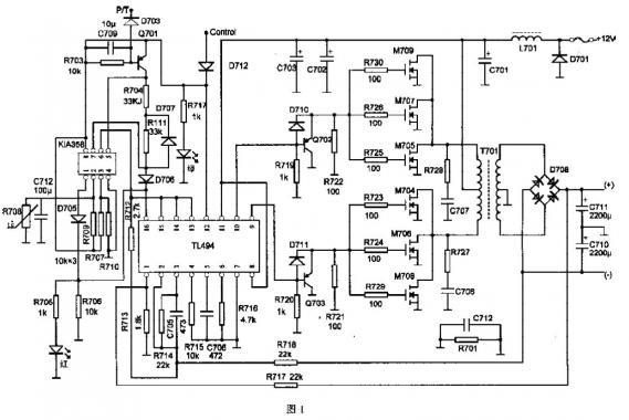 汽车音响用开关电源,switching power supply for audio system