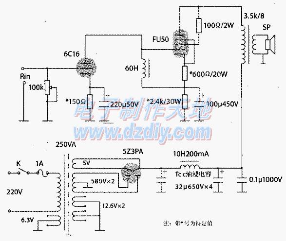 高保真胆机功放电路的原理及制作