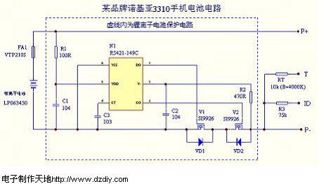 诺基亚3310电池的典型电路