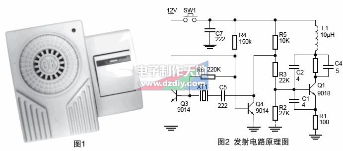 無(wú)線(xiàn)音樂(lè )門(mén)鈴的電路制作