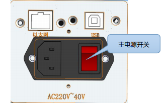 ZKM10080C立式快速<b class='flag-5'>光學圖像</b>測量儀的介紹和使用手冊免費下載