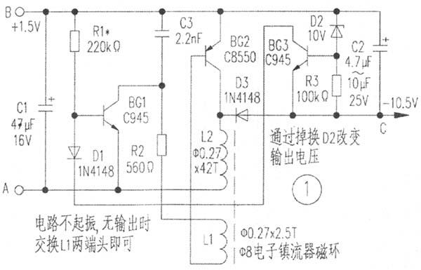 简介500型系列万用表9V电池的高性能代换电路