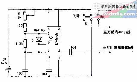 怎樣給萬用表加裝電感短路測試器