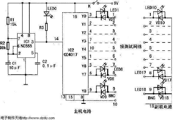 怎样用CD4017制作网线测试器