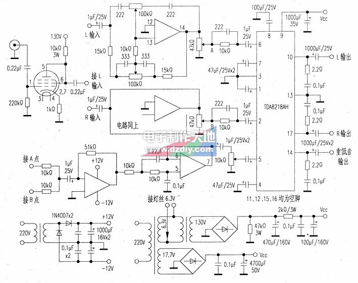 <b class='flag-5'>胆石</b><b class='flag-5'>混合</b>多媒体音响<b class='flag-5'>制作</b>教程