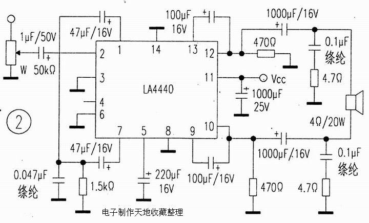 LA4440单片双声道功放集成块的原理