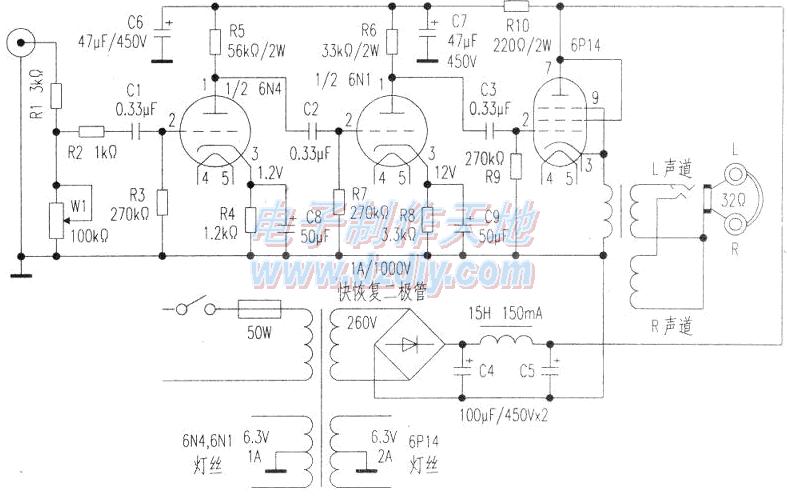 6P14耳机放大器的制作方法