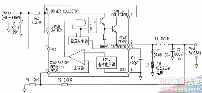 MC34063降壓變換器電路的設(shè)計