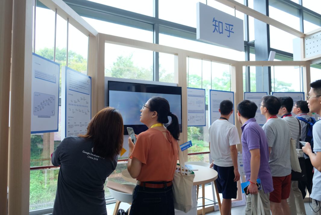 谷歌开发者大会 参展技术公司暗中较劲