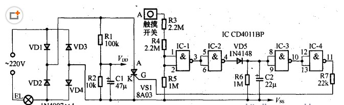 cd4001定时电路原理 浅谈cd4001电路应用