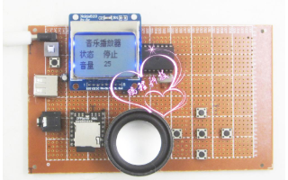 如何使用單片<b class='flag-5'>機(jī)設(shè)</b>計(jì)一個(gè)<b class='flag-5'>多功能</b>音樂(lè)播放器資料合集內(nèi)含程序