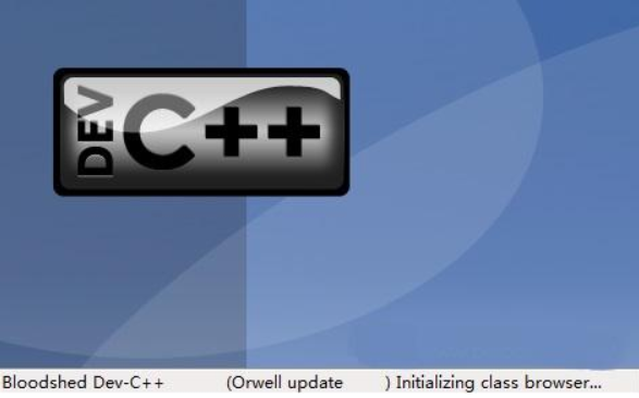 Dev-<b class='flag-5'>Cpp</b> 5.11TDM-GCC 4.9.2 Setup C语言开发工具软件免费下载