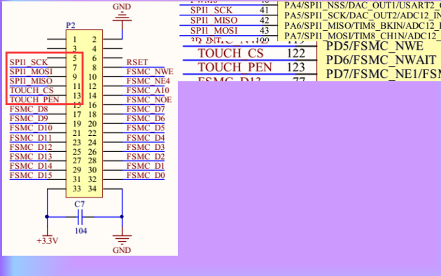 STM32 <b class='flag-5'>觸摸屏</b>實驗<b class='flag-5'>觸摸屏</b><b class='flag-5'>介紹</b>硬件電路和程序概述資料免費下載