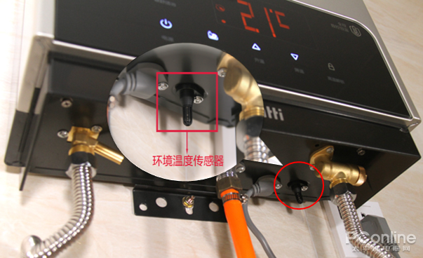 华帝i12027燃气热水器评测 最大卖点就是一键舒适浴功能