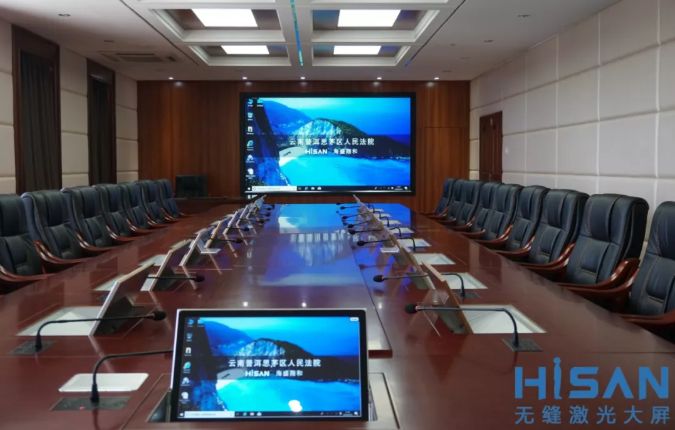 海盛翔和激光屏风靡云南各级人民法院 当信息化建设在不断深入进行,多