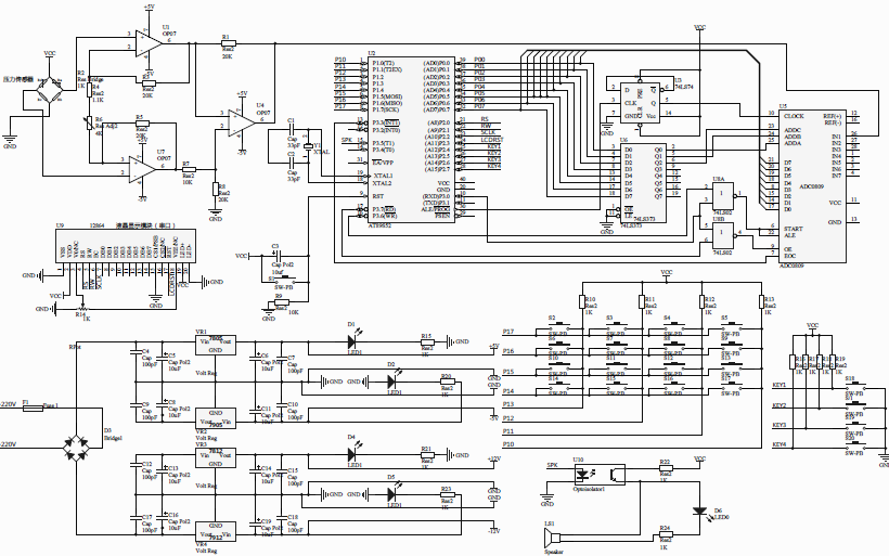 <b class='flag-5'>STM32</b>和51<b class='flag-5'>单片机</b>使用教程之实例说明<b class='flag-5'>资料</b>免费下载