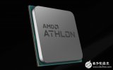 AMD发布入门级处理器速龙200GE系列 性价比...