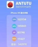 iPhone XR正式开订,iPhone XR的...
