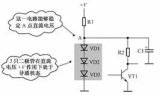 詳細(xì)<b class='flag-5'>分析</b><b class='flag-5'>二極管</b>的<b class='flag-5'>七種</b>應(yīng)用<b class='flag-5'>電路</b>