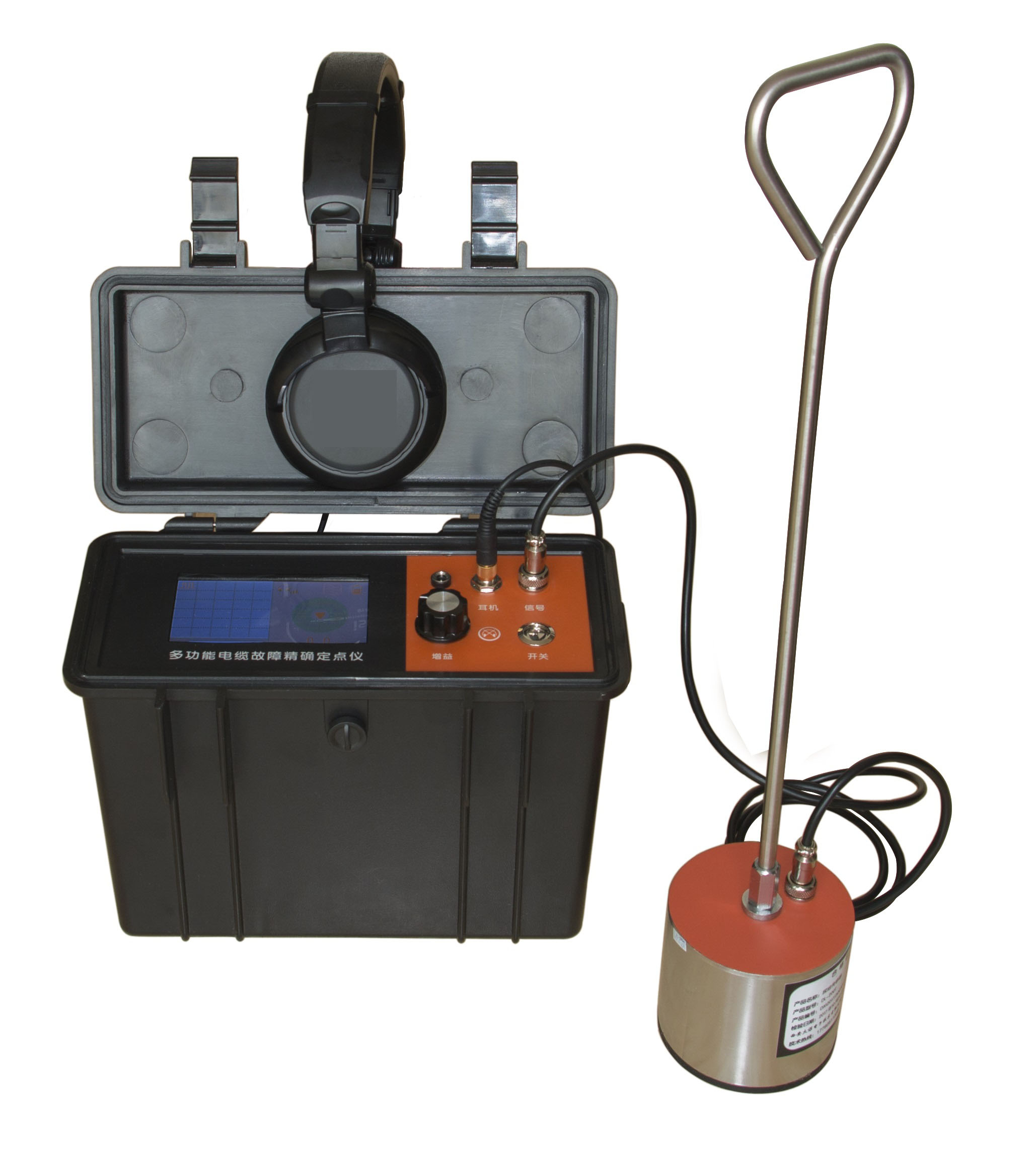 电缆故障测试仪