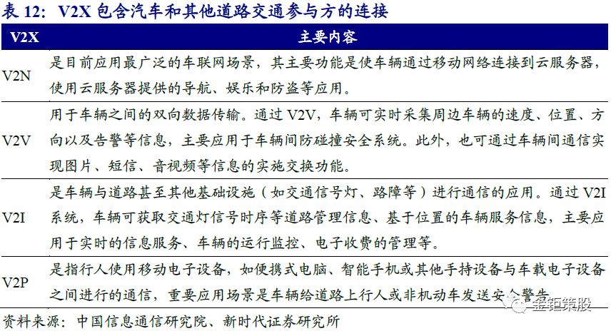 pIYBAFvilcSAMjRfAAG63XvN-7w623.png