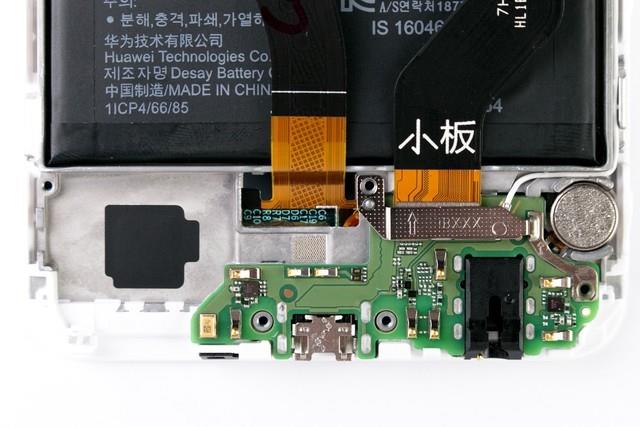 华为7x究竟值不值得买呢?