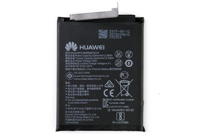 最终成功将电池分离,供应商为desay(德赛)额定容量3240mah,12.