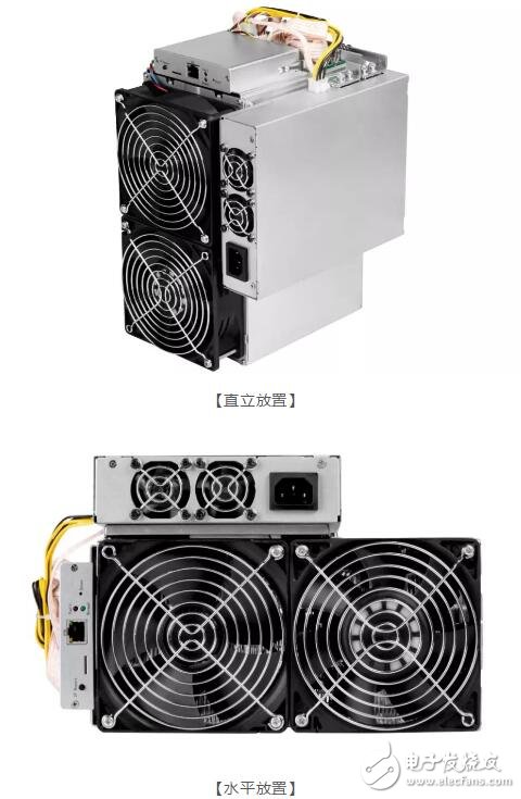 比特大陆首款7nm芯片蚂蚁矿机t15介绍