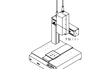 JAMOM桌面機器人JR2000系列<b class='flag-5'>專業(yè)術(shù)語</b>集的詳細(xì)資料<b class='flag-5'>合集</b>免費下載