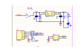 <b class='flag-5'>STM32F103</b>RCT6<b class='flag-5'>開(kāi)發(fā)板</b>電路原理圖的<b class='flag-5'>詳細(xì)</b>資料免費(fèi)下載