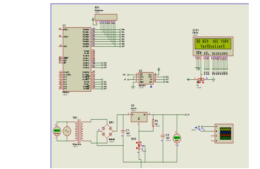 如何使用stc89c52单片机进行数控直流稳压电源的设计