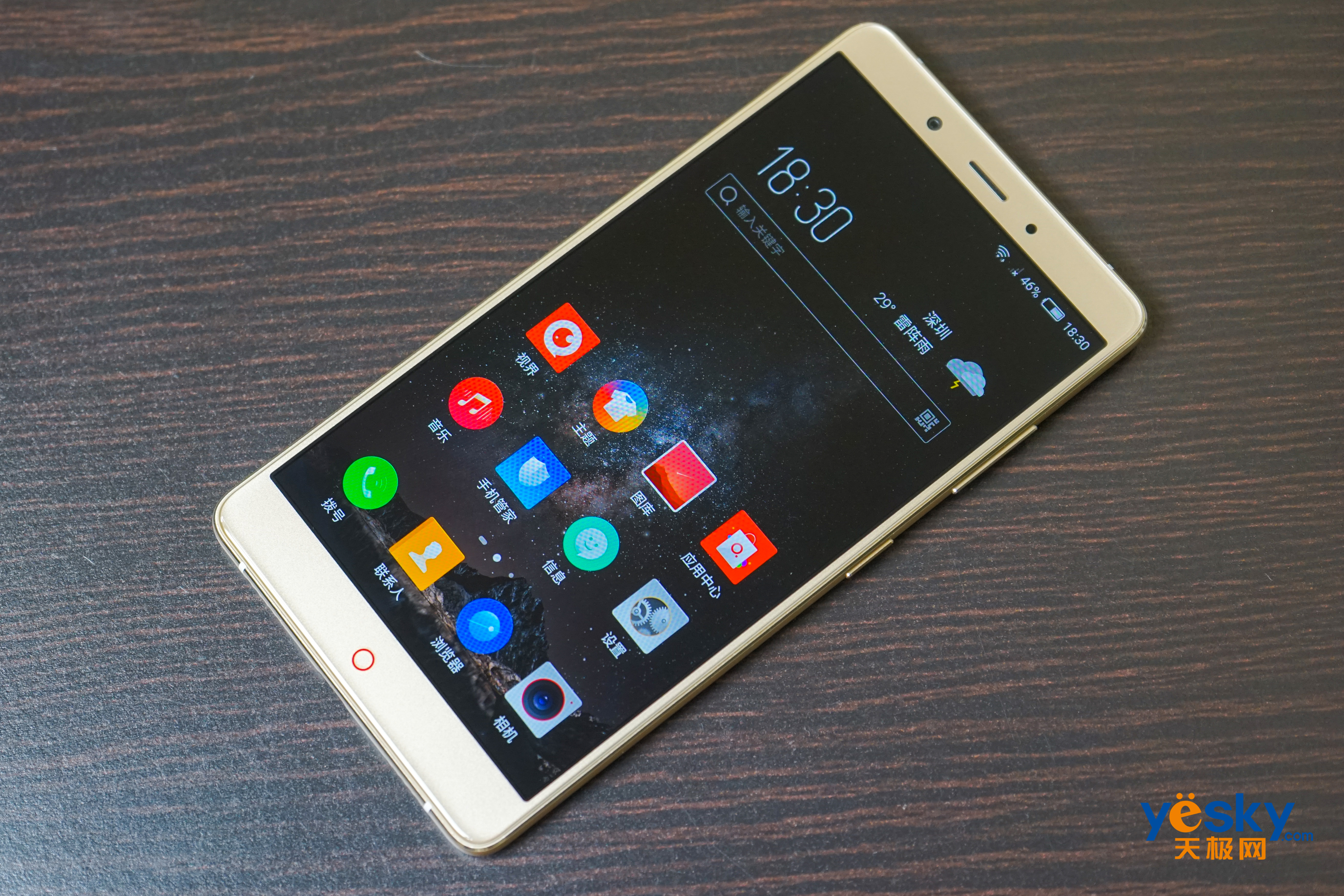 nubiaz11max指纹识别技术全解析