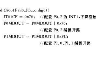 采用NPX芯片实现SF6气体状态监控系统的设计