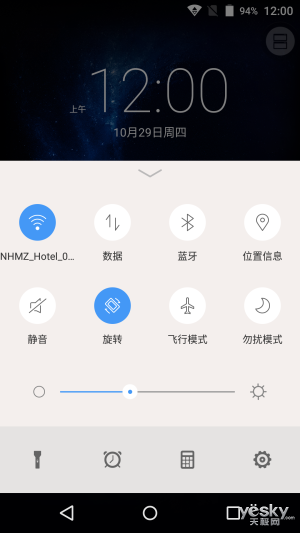 o4YBAFwBaA6AZ8Y1AAQ-gwhz5pE570.PNG