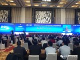 中国芯硅谷世界中关村 IC设计业发展前景可期
