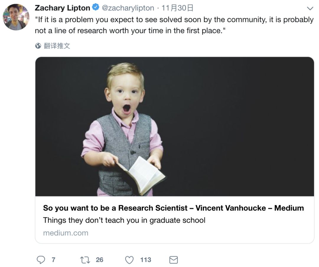 什么叫做推特 o4YBAFwEhdKAKdOAAAEnvmiLS9s281.png