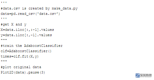 python基礎：如何注釋代碼塊