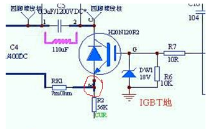 <b class='flag-5'>電磁爐</b>維修教程之美的<b class='flag-5'>電磁爐</b><b class='flag-5'>故障</b><b class='flag-5'>檢修</b>150例資料免費下載