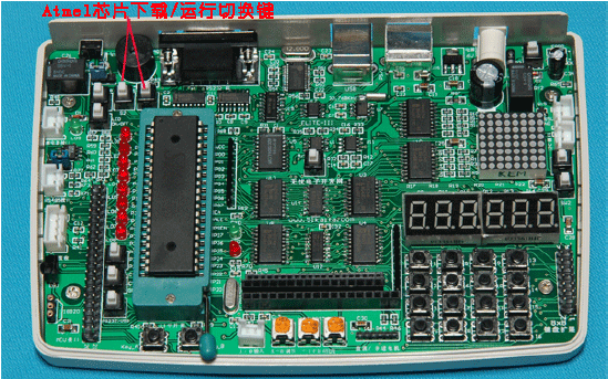 <b>STC</b><b>单片机</b>与Atmel<b>单片机</b>的下载方法详细资料介绍