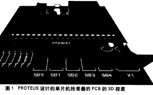 如何使用<b class='flag-5'>Proteus</b><b class='flag-5'>仿真</b>和Keil C51編程技術實現<b class='flag-5'>單片機</b>的<b class='flag-5'>教學</b>改革