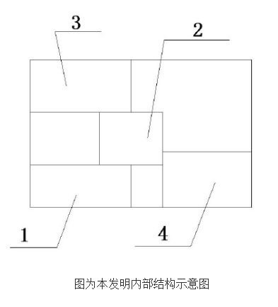 基于物聯(lián)網(wǎng)的電表信息采集系統(tǒng)的原理及設(shè)計