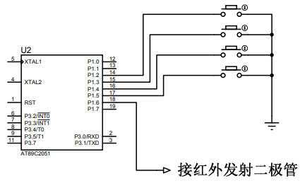 使用8051单片机设计的<b class='flag-5'>接收</b><b class='flag-5'>红外</b>发射<b class='flag-5'>二极管</b>与接<b class='flag-5'>红外接收</b>头原理图