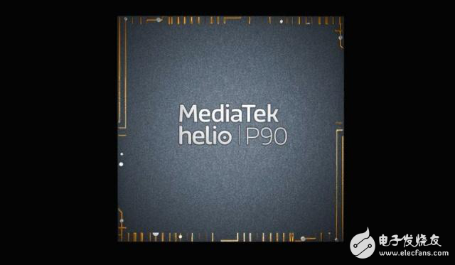 联发科正式发布最新移动处理器heliop90 定