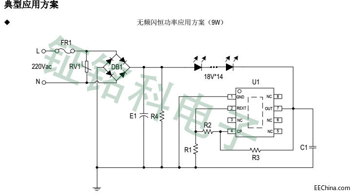 高压线性恒流芯片SM2091E的恒功率特点在灯带中是否同样适用？