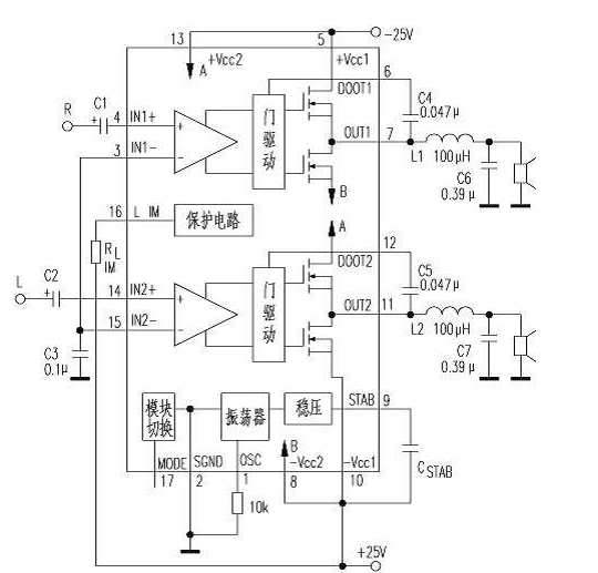 基于TDA8902J的数字功放IC应用电路