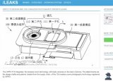 Slash Leaks放出了疑似OPPO影像技术专利图