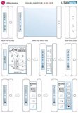 WIPO發(fā)布了LG電子專利“可卷曲移動終端”的專利